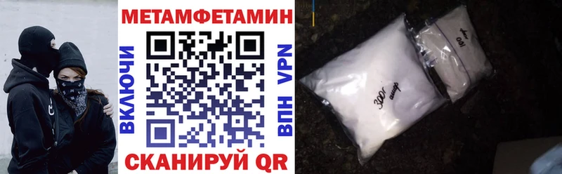 АМФ 98%  сайты даркнета формула  Пудож 