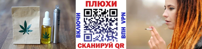 мориарти наркотические препараты  купить наркотик  Пудож  Canna-Cookies марихуана 