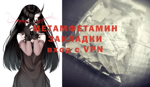 apvp Переславль-Залесский