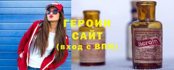 apvp Переславль-Залесский