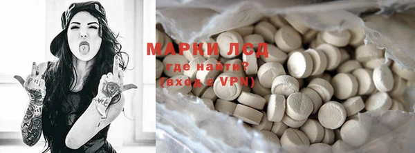 мяу мяу мука Покровск