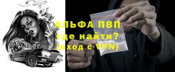 apvp Переславль-Залесский