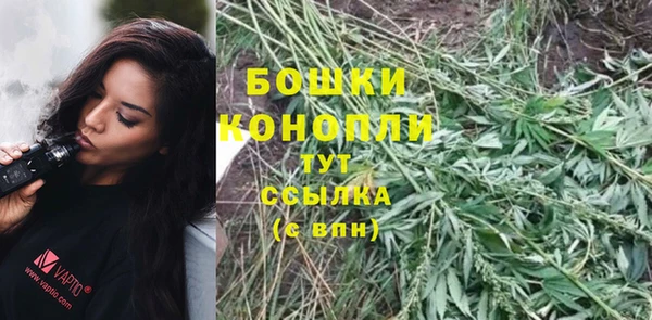 бутик Пересвет