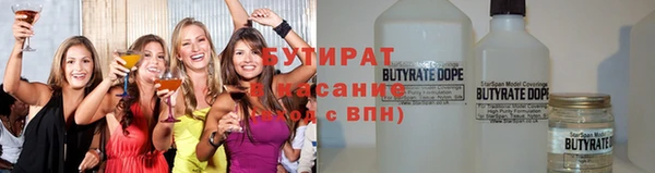 мяу мяу мука Покровск