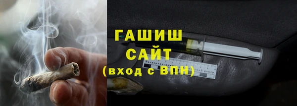 бутик Пересвет