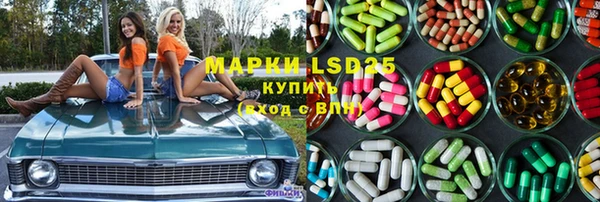 apvp Переславль-Залесский
