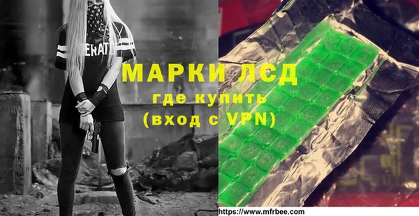 apvp Переславль-Залесский