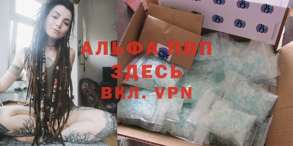 мяу мяу мука Покровск