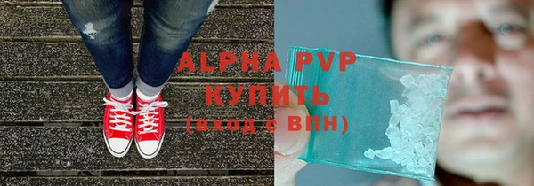 мяу мяу мука Покровск
