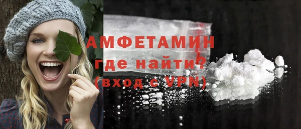 бутик Пересвет