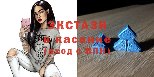 кокаин VHQ Галич