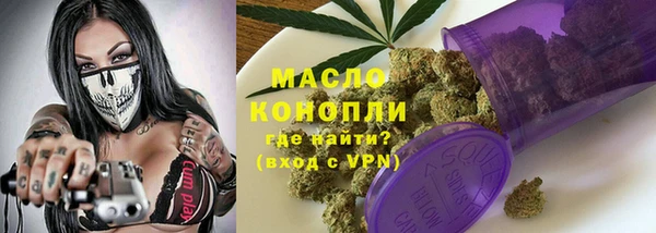 бутик Пересвет