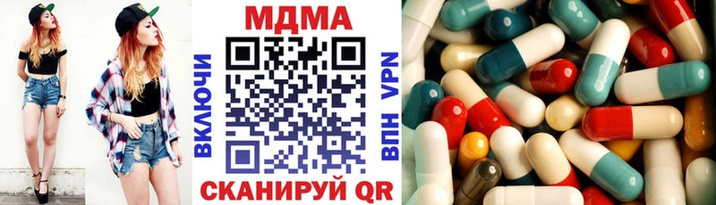 МДМА crystal  сайты даркнета Telegram  Пудож 